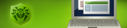 (Dr.Web для Windows beta 5.00)