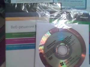 (Windows Web Server 2008 32/64bit и Visual Studio Express бесплатно)